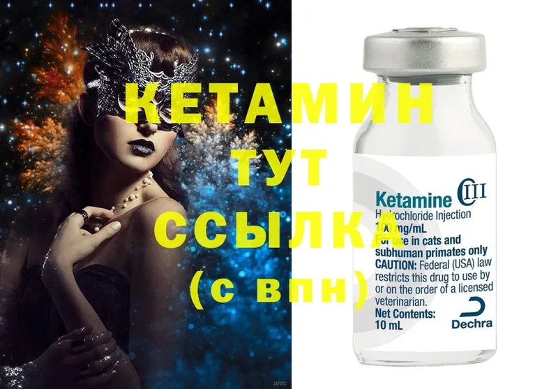 Купить наркотик Сегежа Конопля  Cocaine  ГАШИШ 